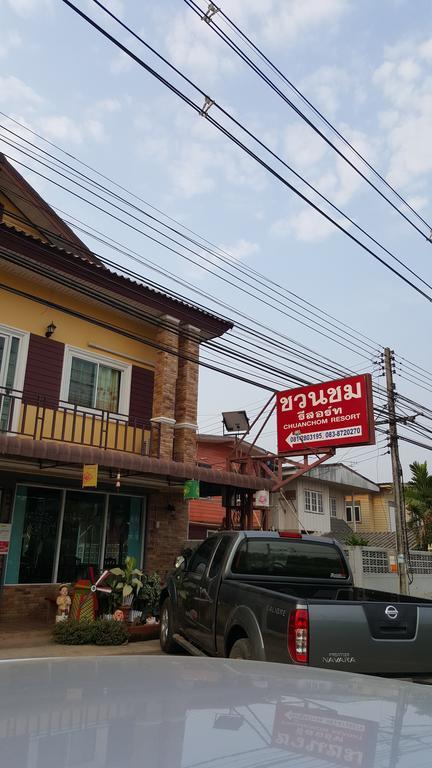 Chuan Chom Resort Szukhothaj Kültér fotó